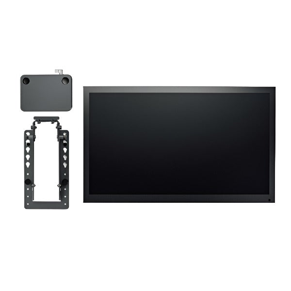Autocue 22" Talent monitor and mounting package P7009-0900